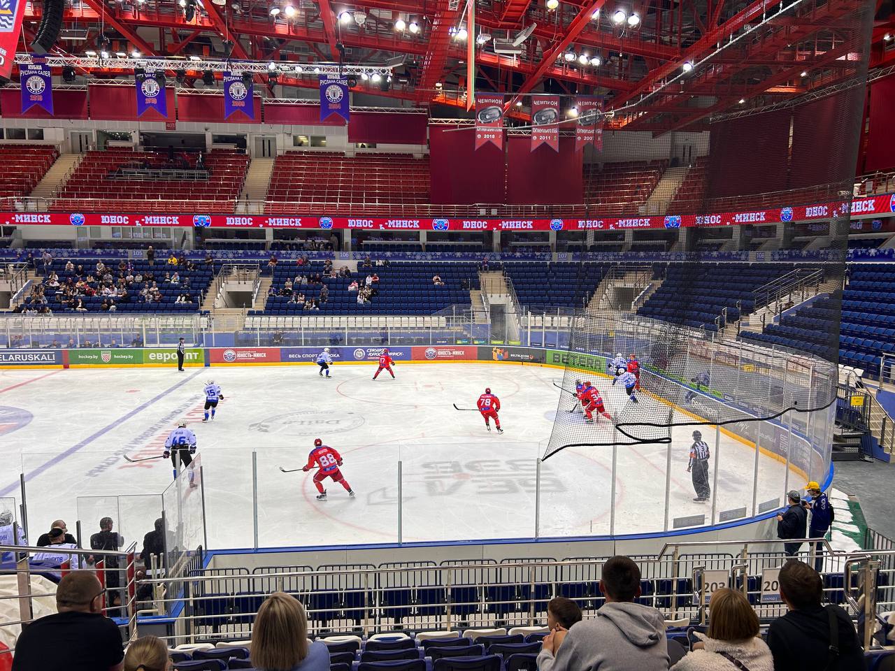 College students attended the hockey match "Yunost" - "Khimik"