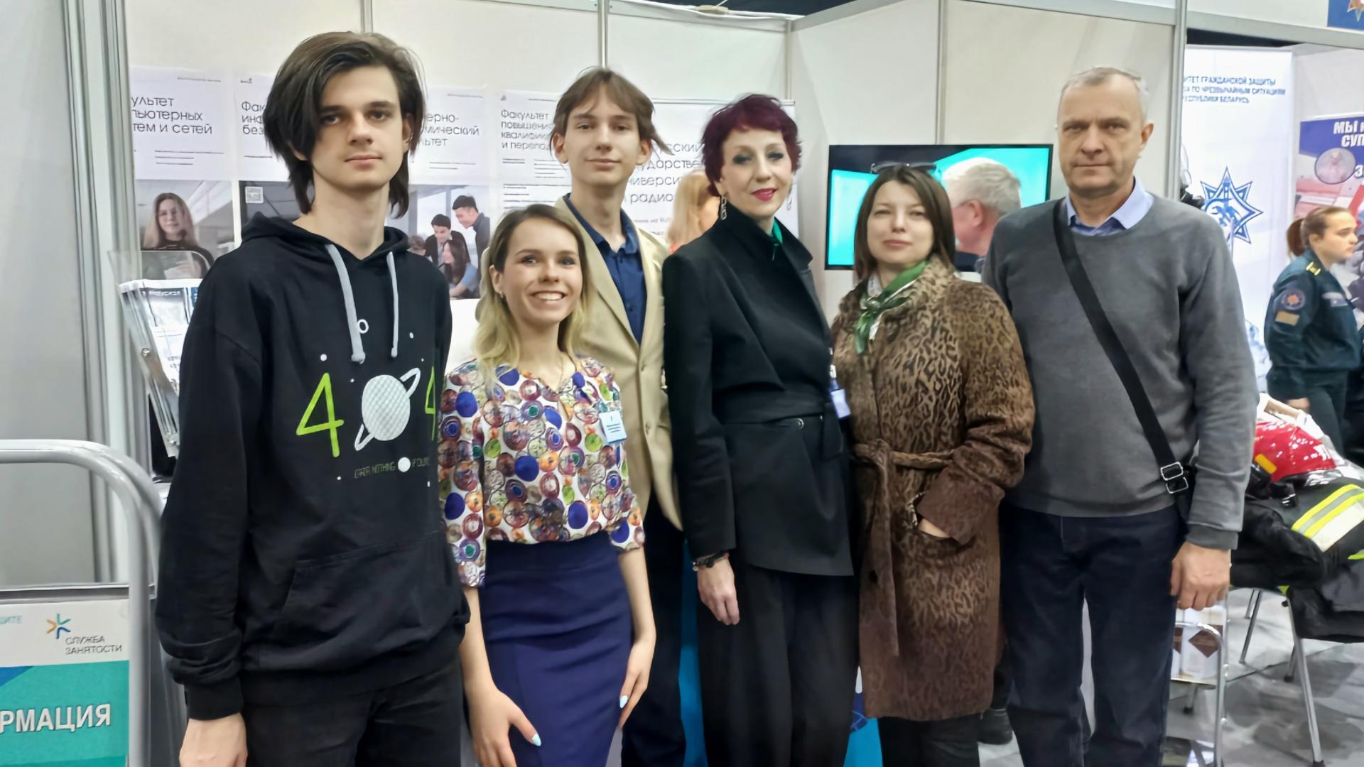 21st International Specialized Exhibition “Education and Career”