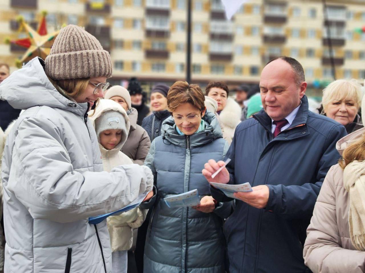 За родную Беларусь разам