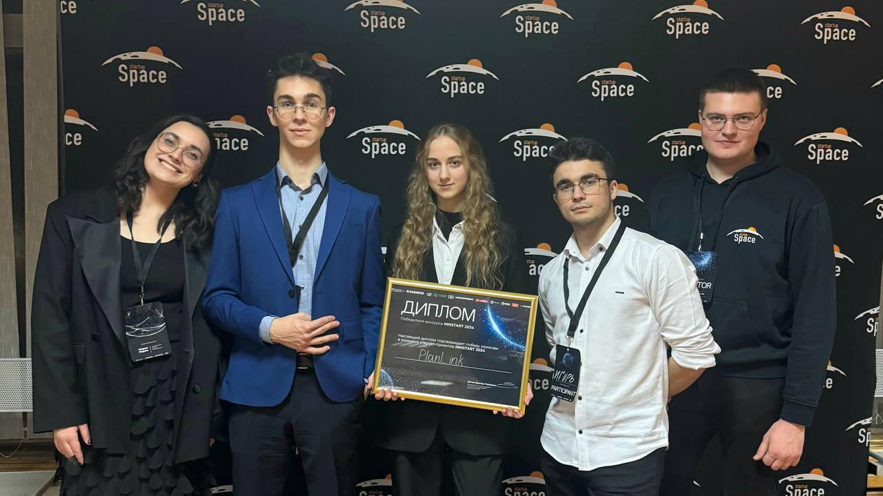 Students took first place at INNSTART 2024