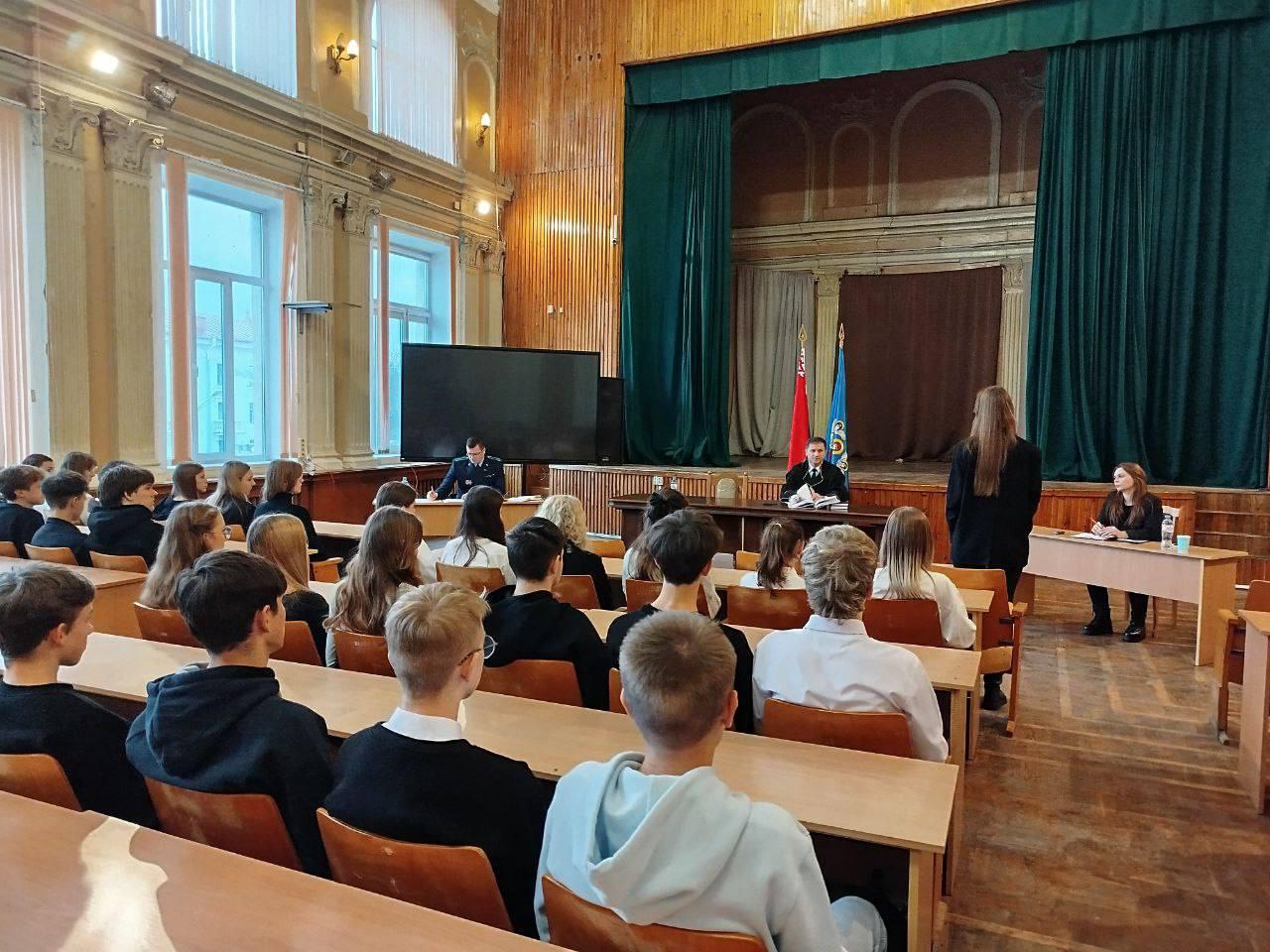 The Sovetsky District Court of Minsk continues to carry out preventive work among students