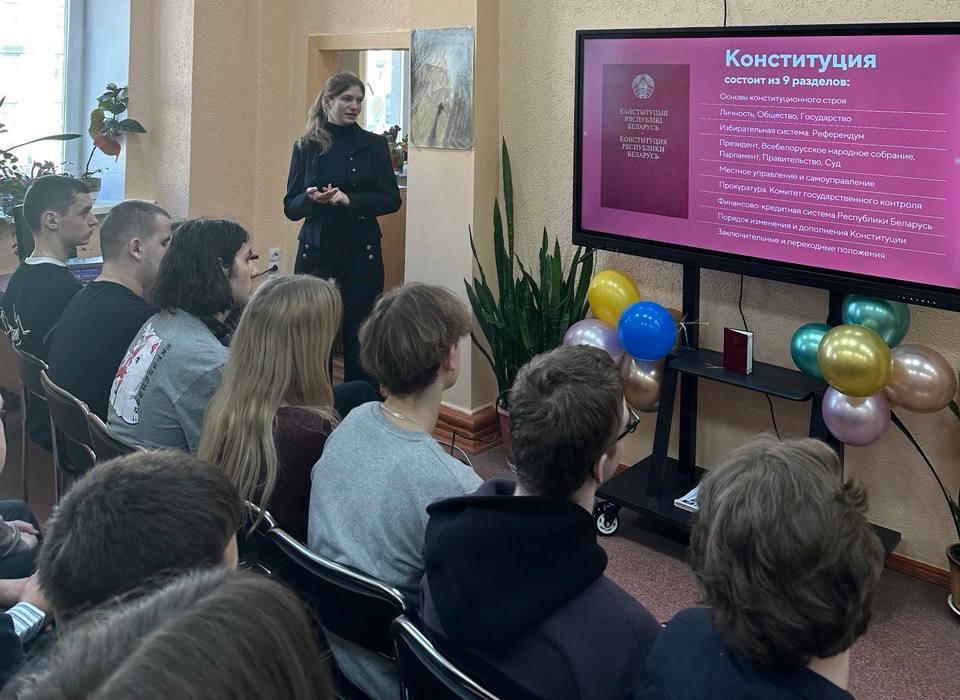 Участие в информационно-правовом мероприятии посвященном Дню Конституции Республики Беларусь