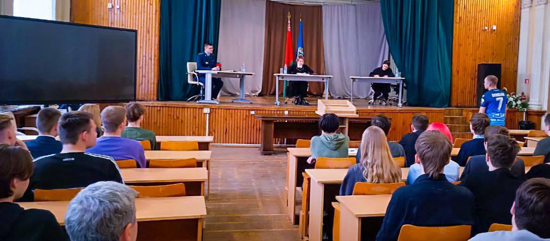 Open visiting session of the Sovetsky District Court of Minsk