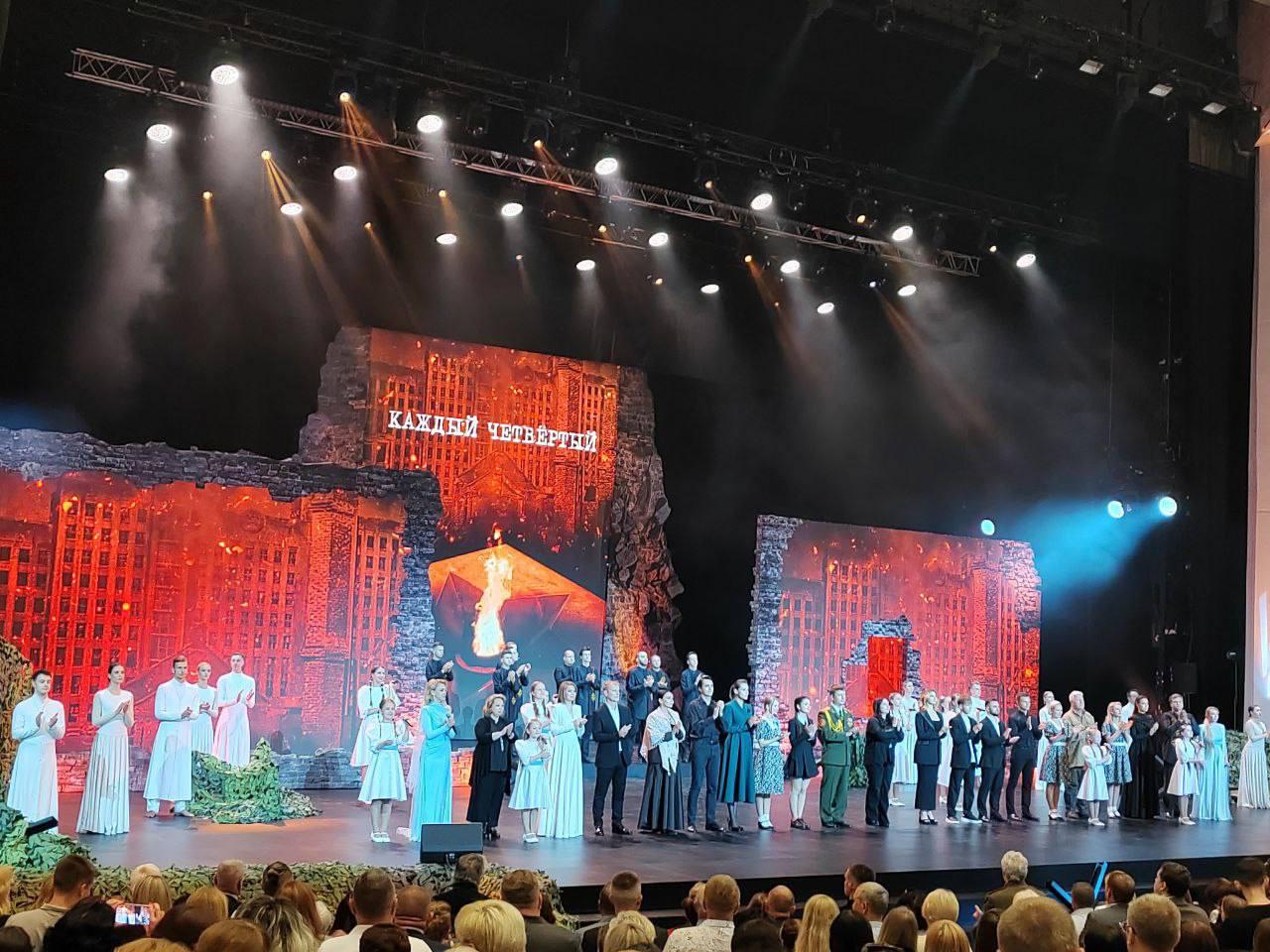 Концерт-реквием «Каждый третий», посвящённый 80-летию освобождения Беларуси от немецко-фашистских захватчиков