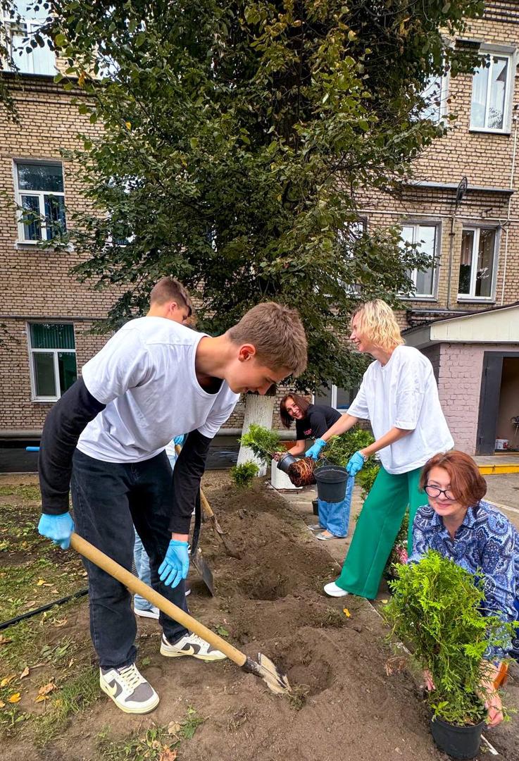 Campaign for landscaping the area around the college