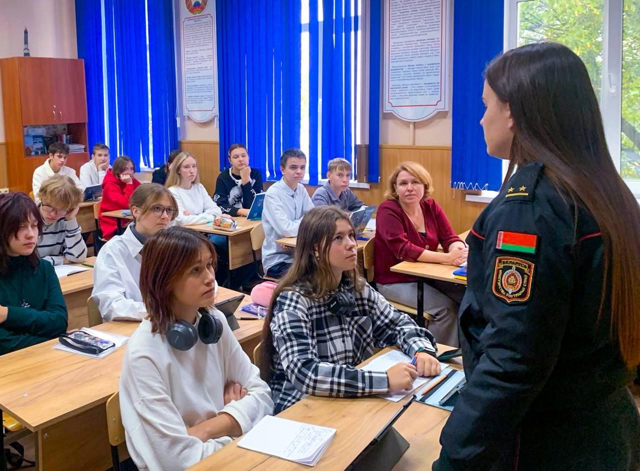 Профилактика правонарушений и безопасное поведение в сети Интернет