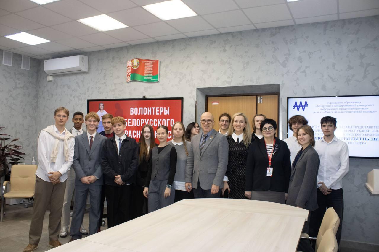 Meeting of college students with the Secretary General of the Red Cross in the Republic of Belarus