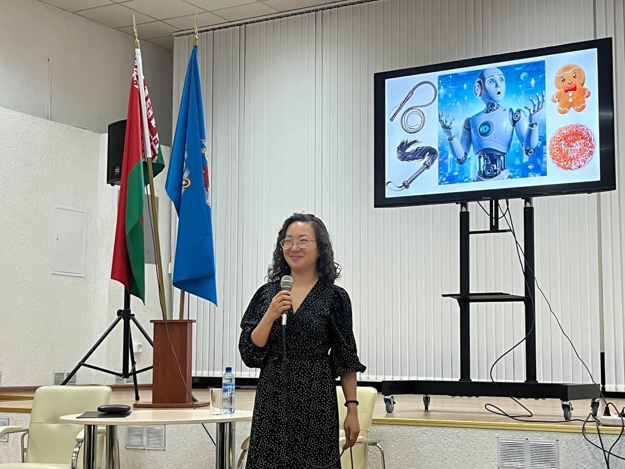 Central Library named after Yanka Kupala