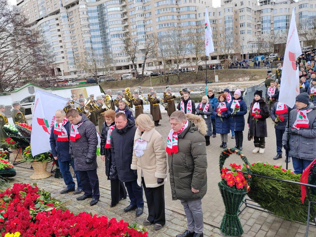 Day of Remembrance of Soldiers-Internationalists