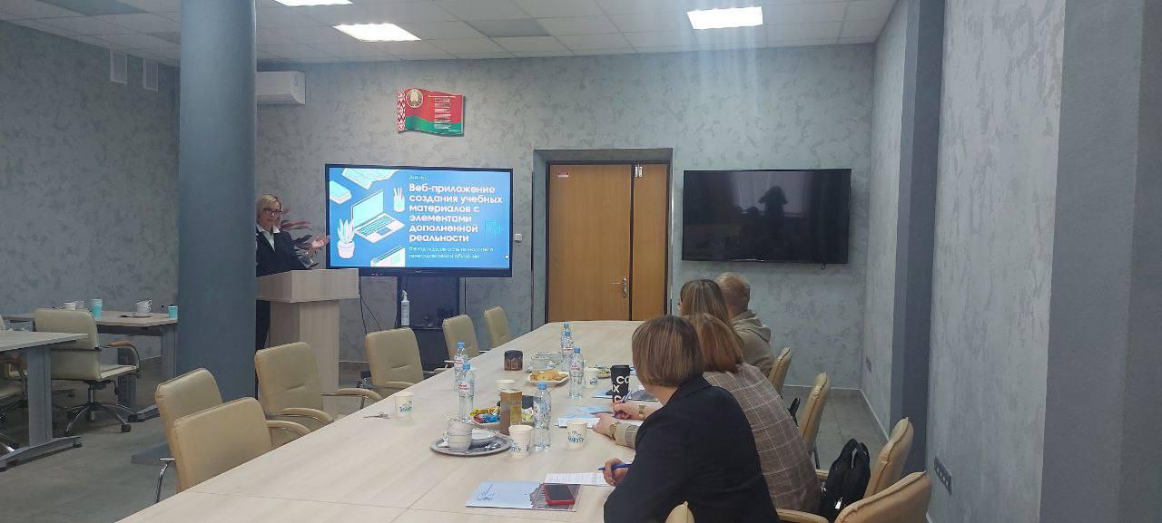 Visit to the Minsk Radio Engineering College by representatives of the Regional State Budgetary Professional Educational Institution “Khabarovsk College of Technosphere Safety and Industrial Technologies”