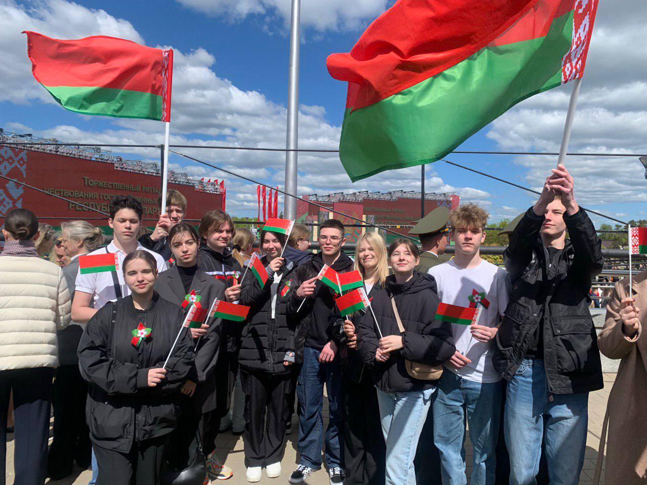 Урачыстае мерапрыемства ўшанавання дзяржаўных сімвалаў Рэспублікі Беларусь