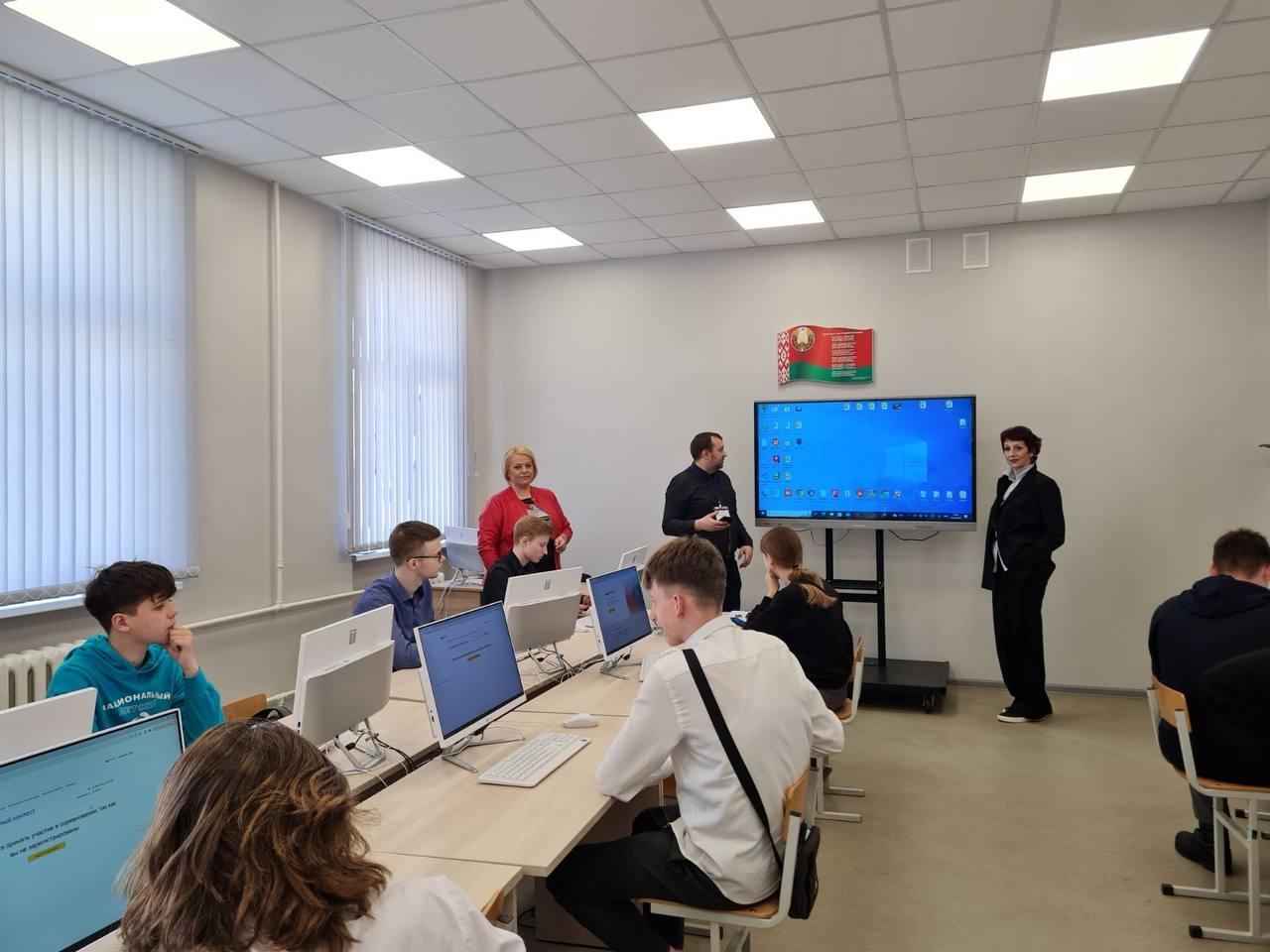 Второй (очный) тур олимпиады по информатике среди учащихся 9 классов школ и гимназий Республики Беларусь